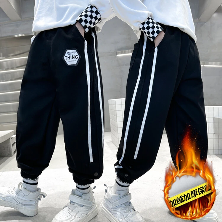 童装男童加绒裤子秋冬针织款卫裤23新款儿童中大童帅气束脚运动裤