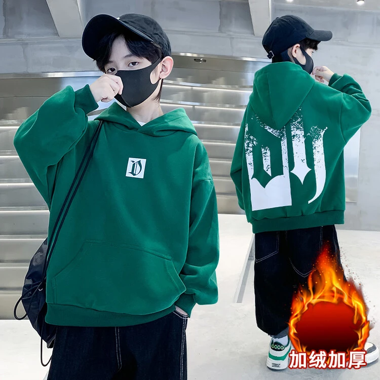 男童连帽卫衣秋冬季2023新款儿童加绒加厚一体绒洋气炸街冬装外套