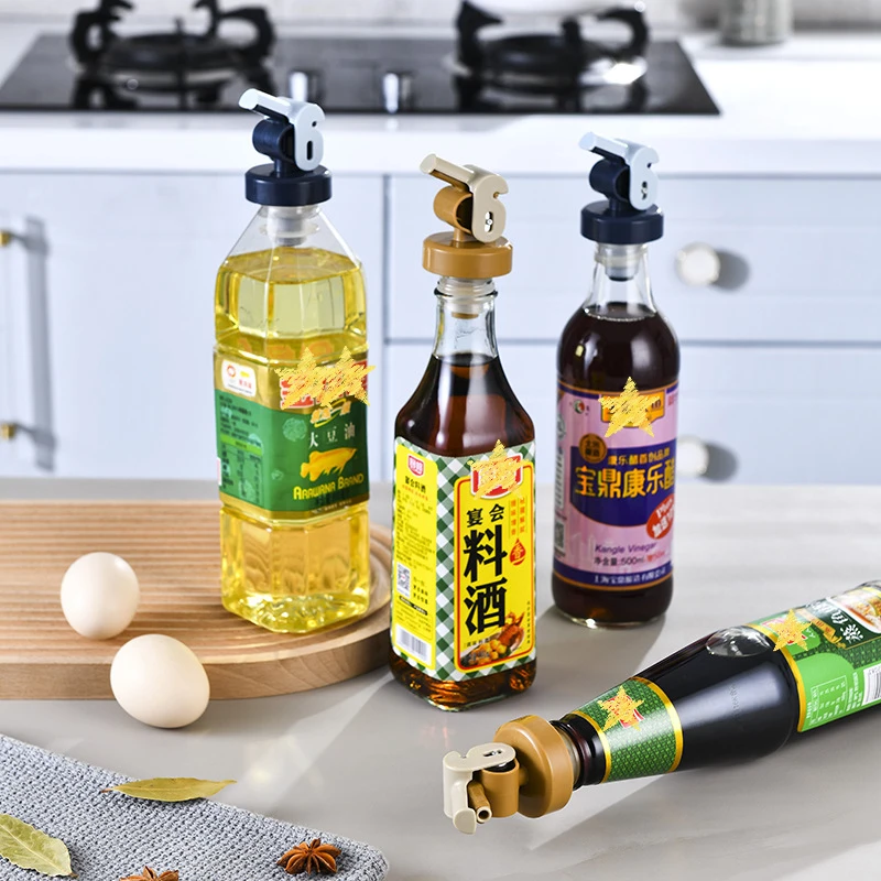 新款自动开合器油壶嘴重力倒油器厨房酱油醋调料瓶控油防尘漏嘴