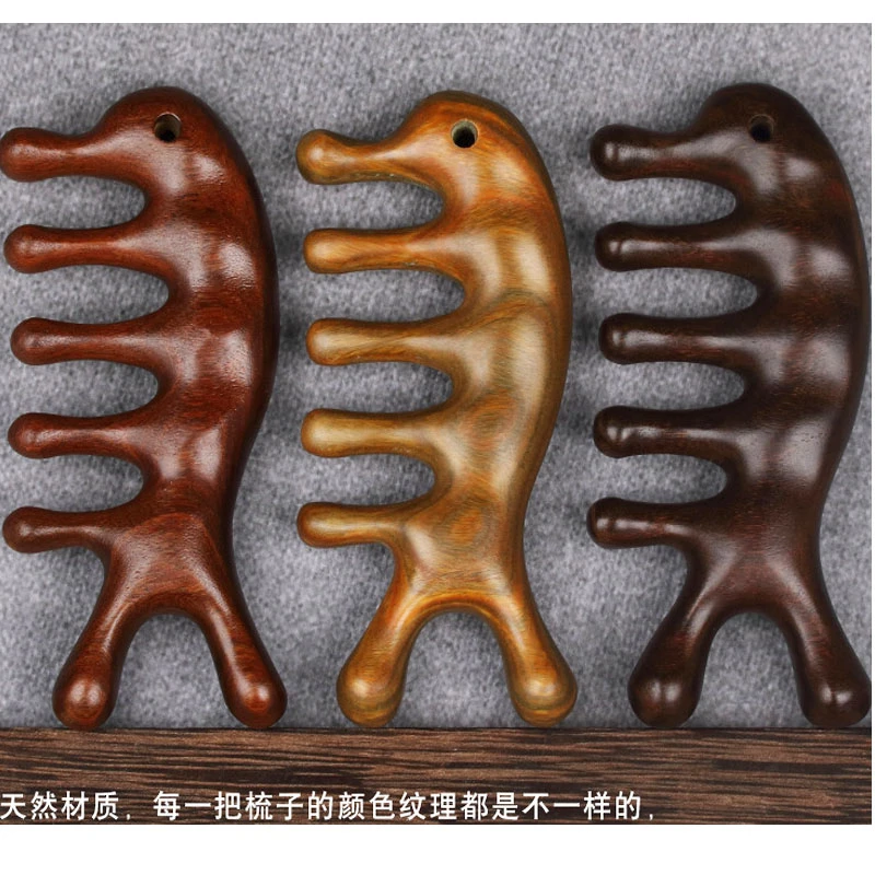 天然木梳梳子海马经络按摩梳五齿梳通用家庭常备按摩头皮帮助疏通