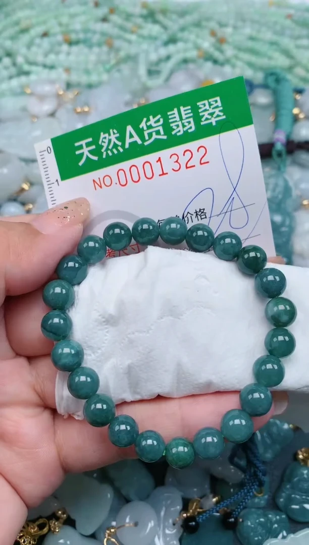 【闪购商品】翡翠颈饰未镶嵌.0001322