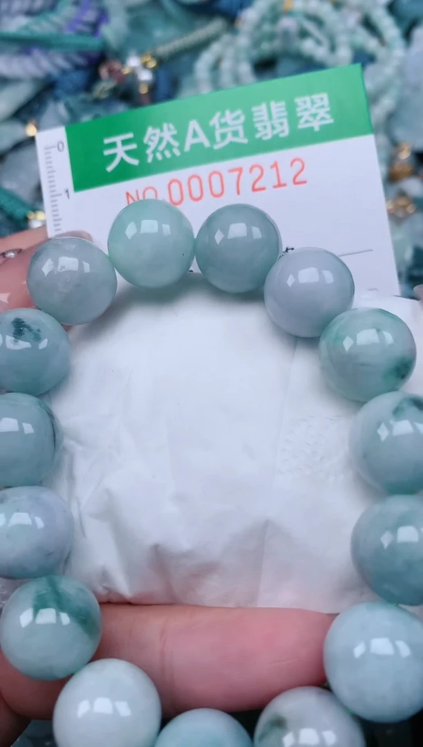 【闪购商品】翡翠颈饰未镶嵌.0007212