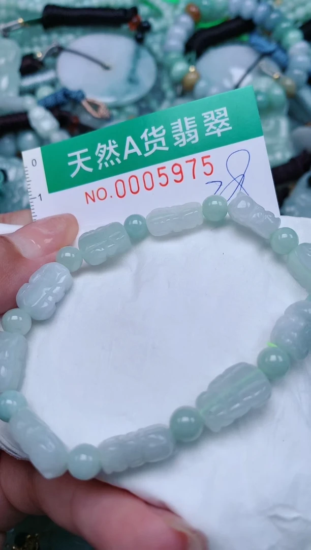 【闪购商品】翡翠颈饰未镶嵌.0005975