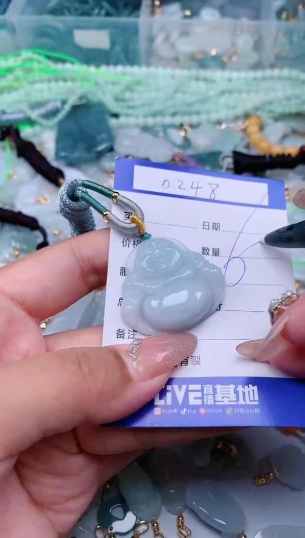 【闪购商品】翡翠颈饰未镶嵌.0000248
