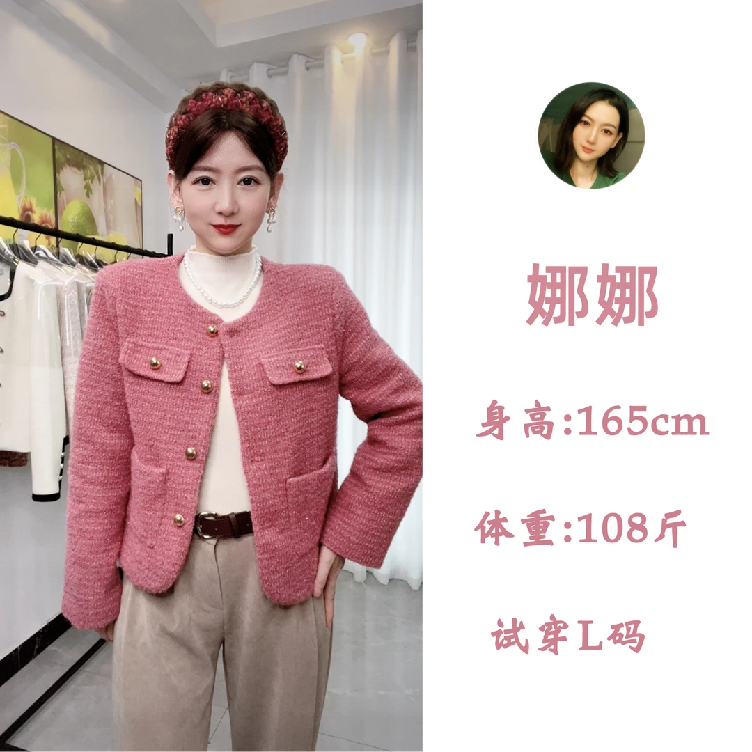 KORHONEYK819高级感轻奢名媛气质圈圈呢小香风加厚毛呢外套