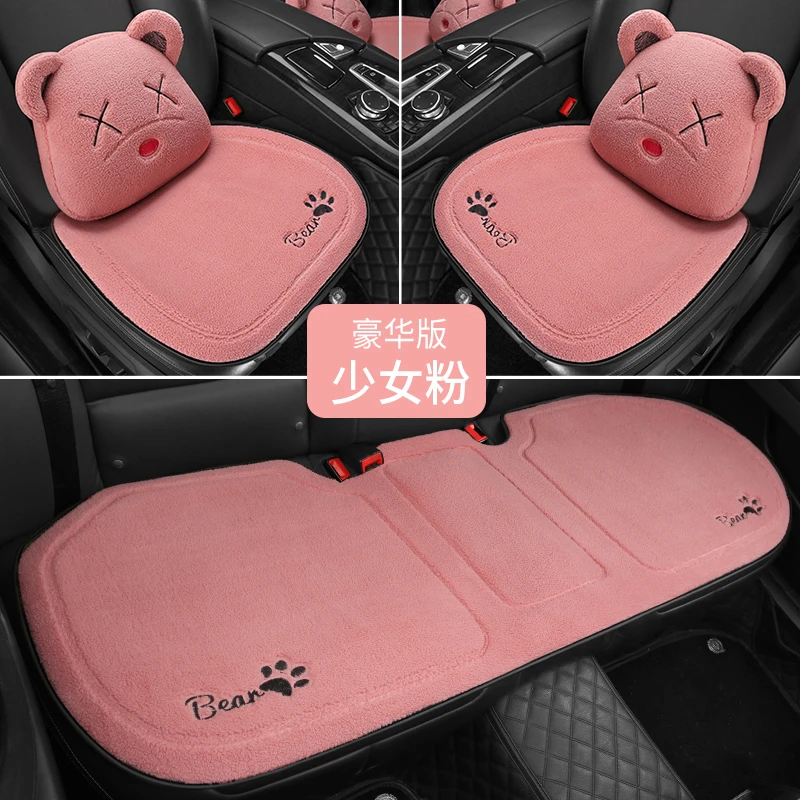 本田皓影座套雅阁/思域/CR-V/凌派冬季羊羔绒可爱女士座椅垫