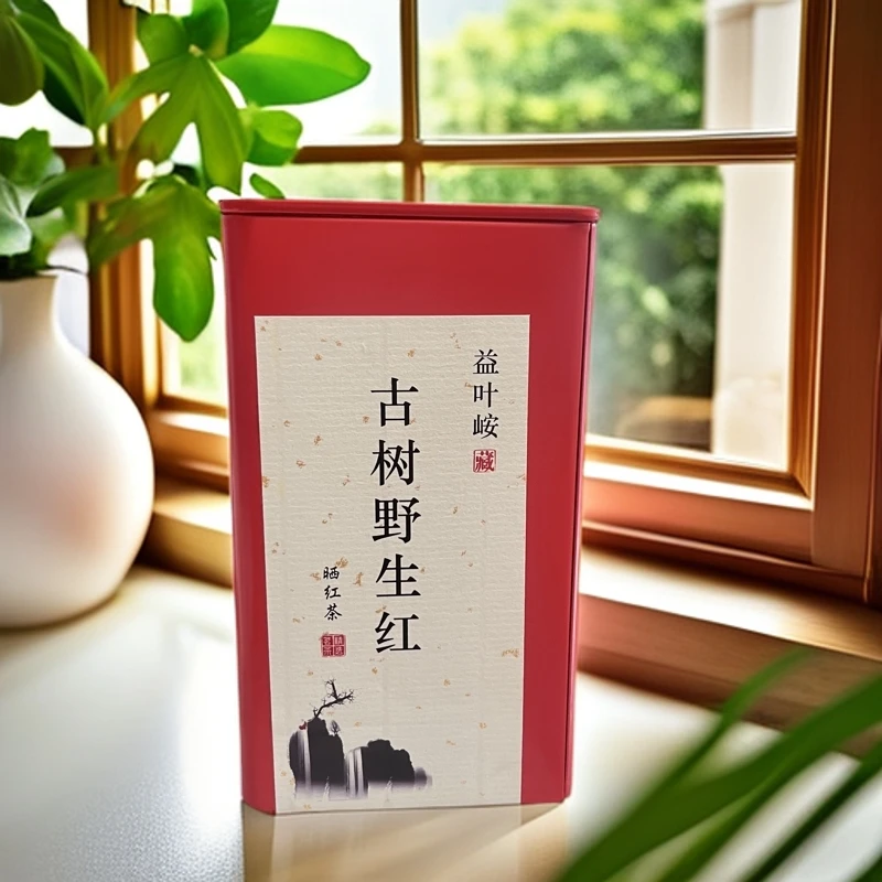 野生高杆晒红茶正宗云南荒野古树滇红茶花香蜜香蜜甜