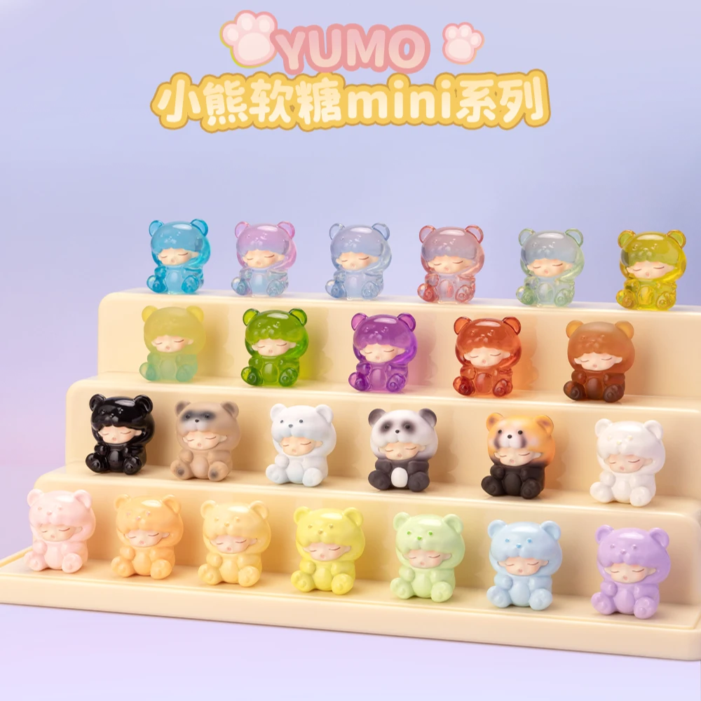 【盲盒】Yumo云梦小熊软糖梦里潮玩手办