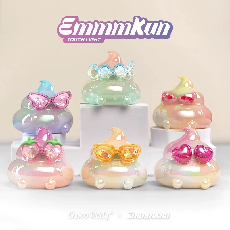 【盲盒】Emmmkun粑粑拍拍灯发光潮玩手办