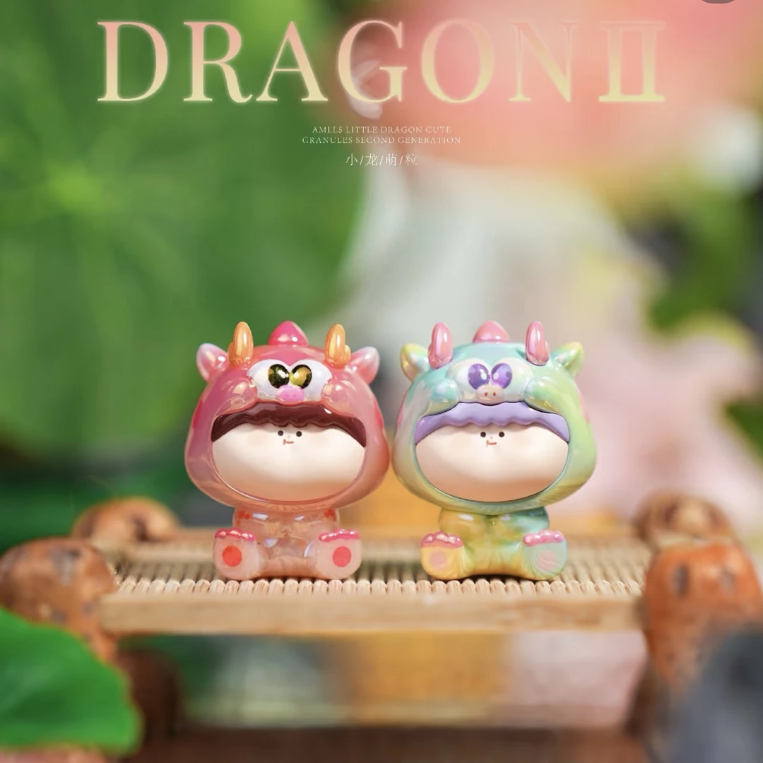 【盲盒】阿玛莉莉丝小龙二代萌粒