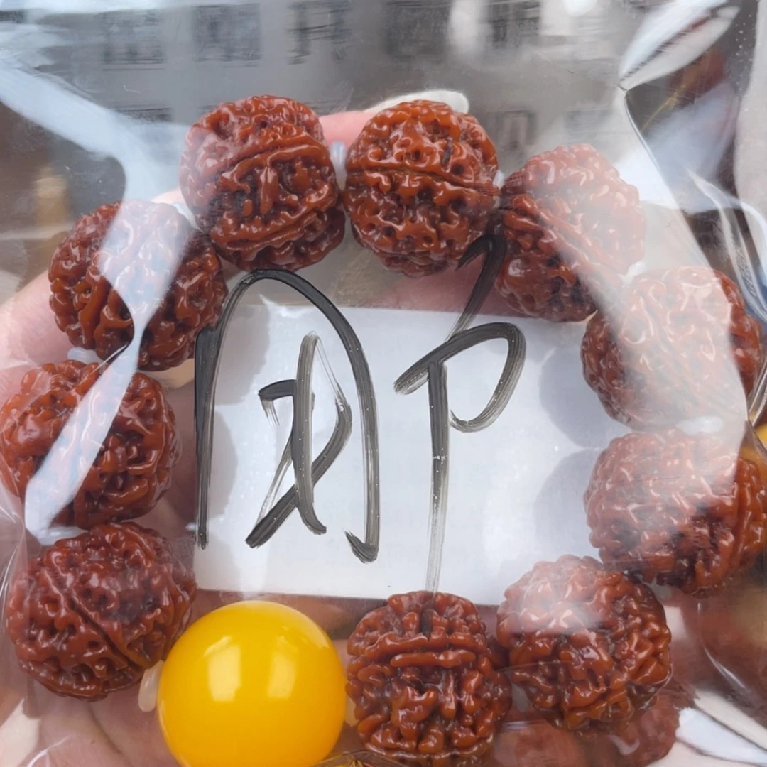 【闪购商品】金刚菩提吊坠