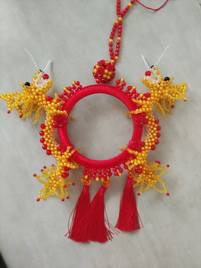 对龙生日锁材料包