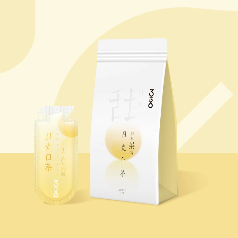 【秒杀】鲜萃茶 兑水饮用   新鲜浓缩无糖 茶味 3袋*20ml萃取常温