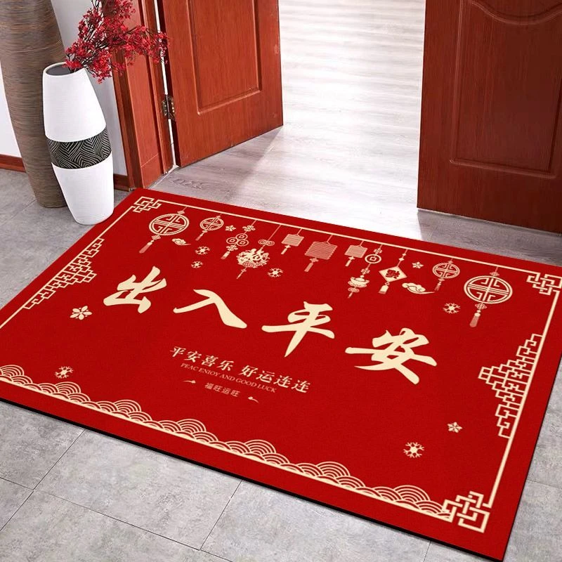 硅藻泥门口地垫红色喜庆入户门垫结婚地垫吸水家用玄关脚垫可裁剪