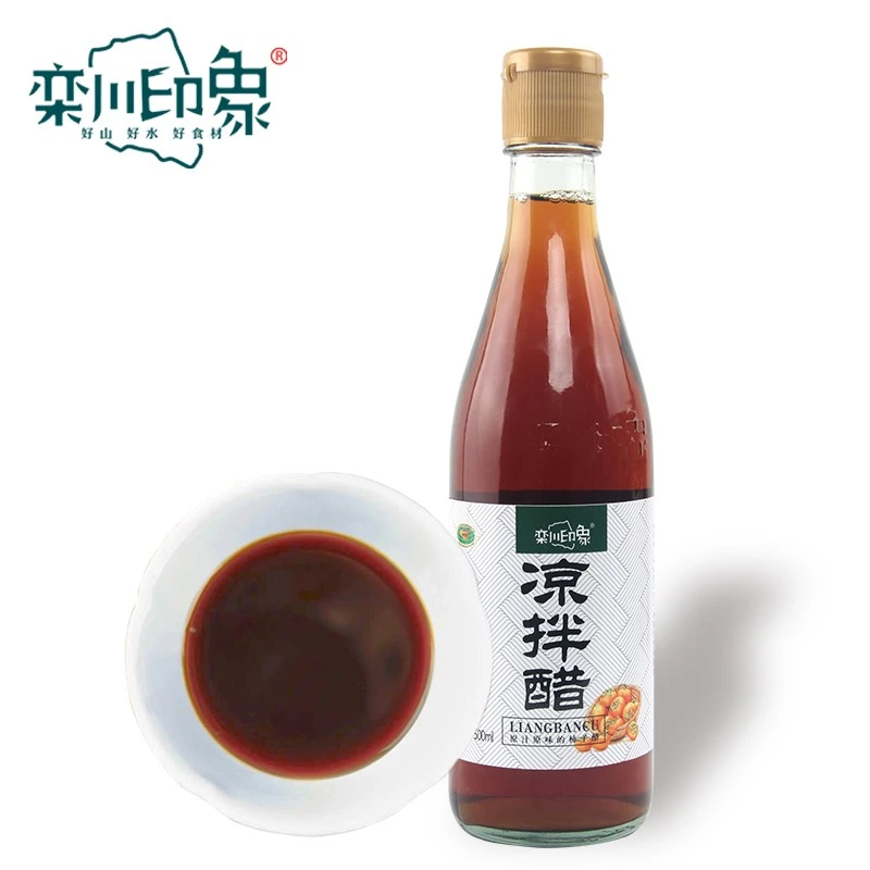 栾川印象无核柿子醋凉拌醋500ml