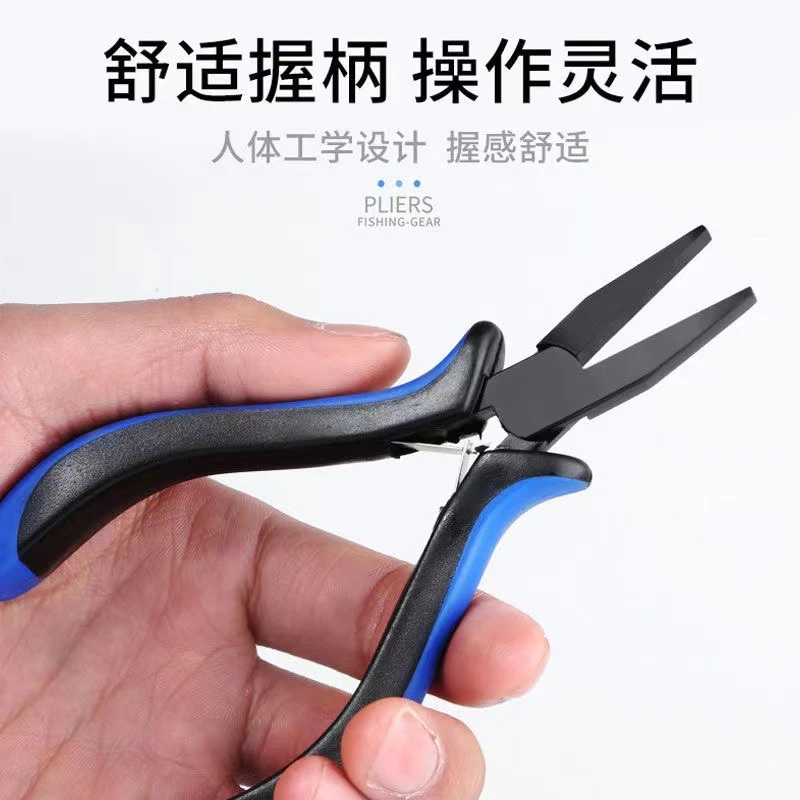 平口绑钩钳钓鱼夹线工具平嘴多功能绑鱼钩邦鱼线子线拉线专用钳子
