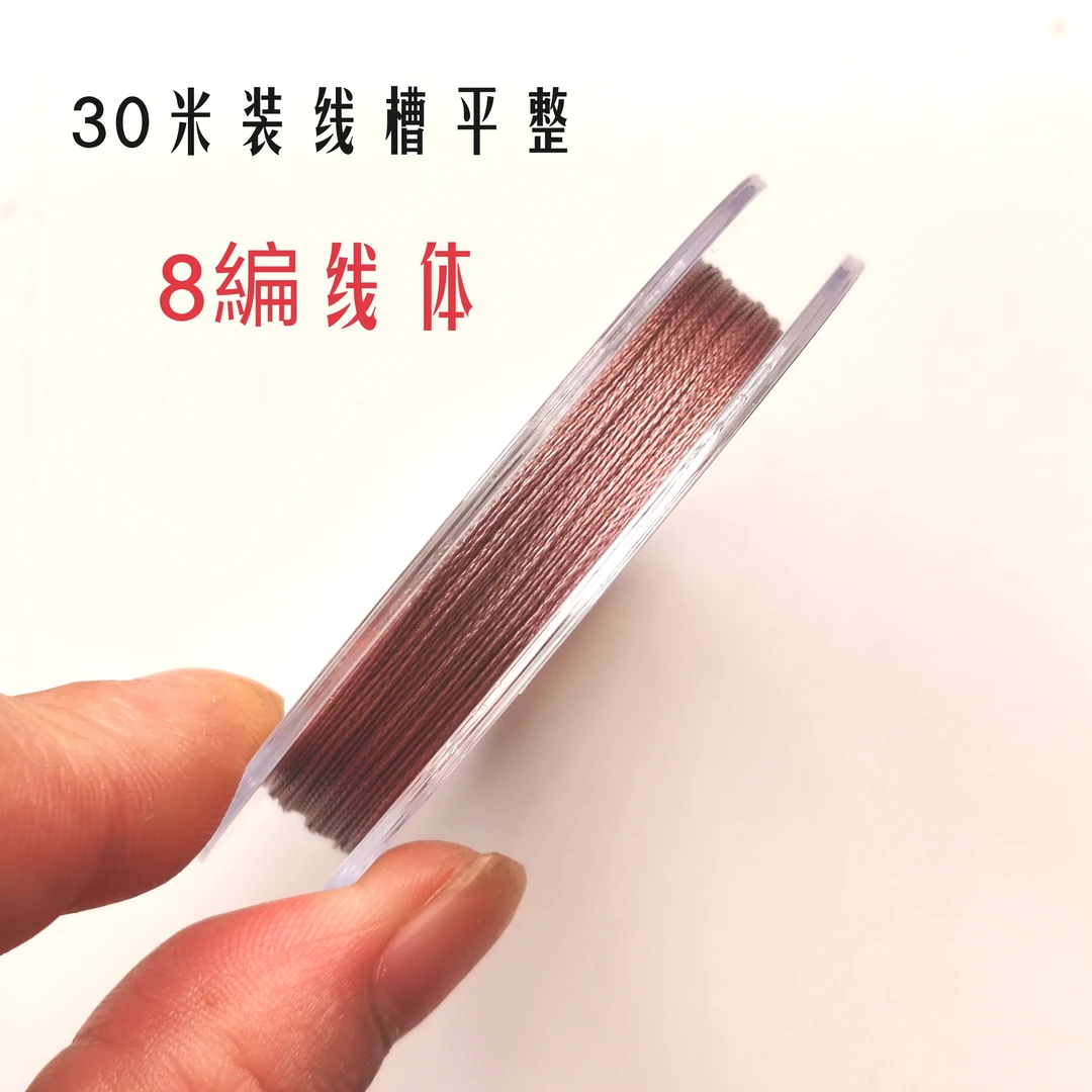 黑坑碳芯大力马线暴力飞磕线鲢鳙青草鱼翘嘴PE线包碳芯线强劲拉力