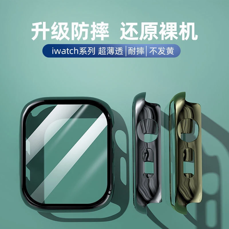 苹果手表SE表壳Apple watch钢化膜壳膜一体表适用iwatchS11S10987