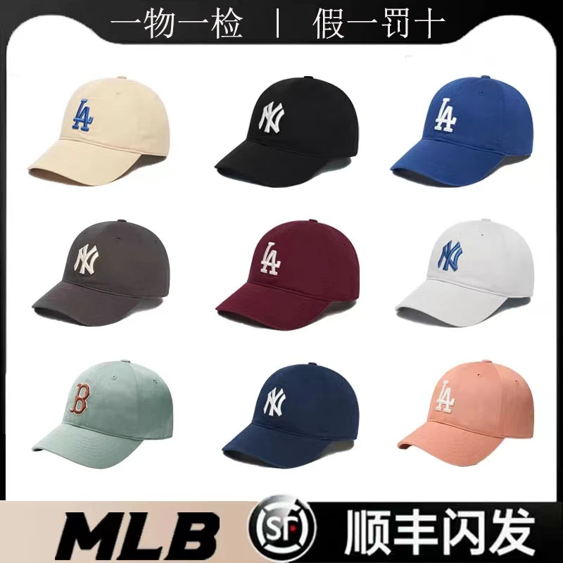 起司MLB帽子专柜正品新款软顶大标NY运动LA休闲鸭舌帽棒球帽CP66