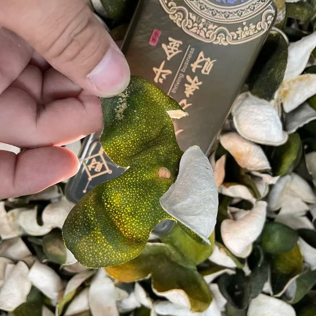 【玉姐双11】2024天马核心产区圈枝大青皮 靓货 250g/500g