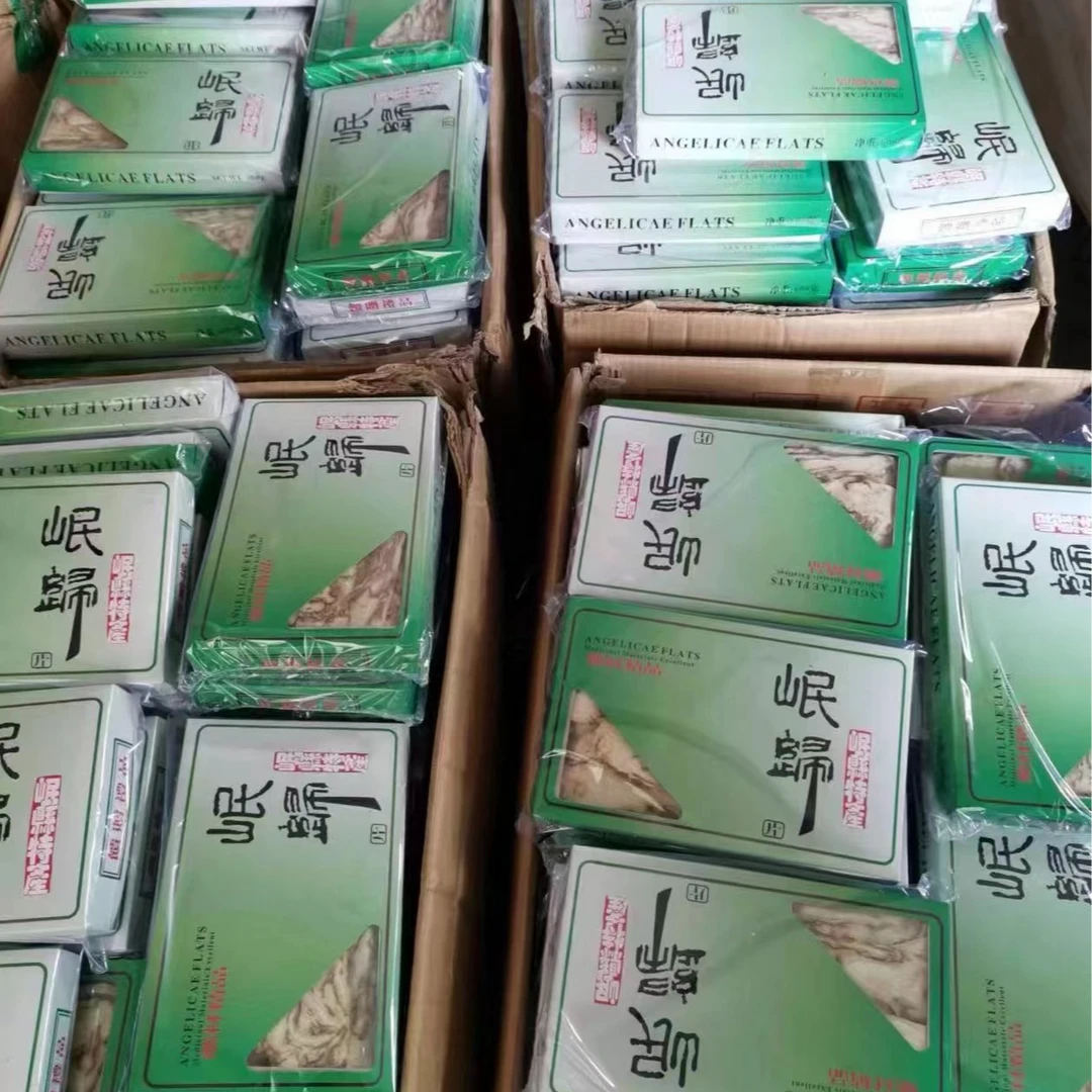【玉姐精选】纯无硫全归片当归 供港品质货 600g