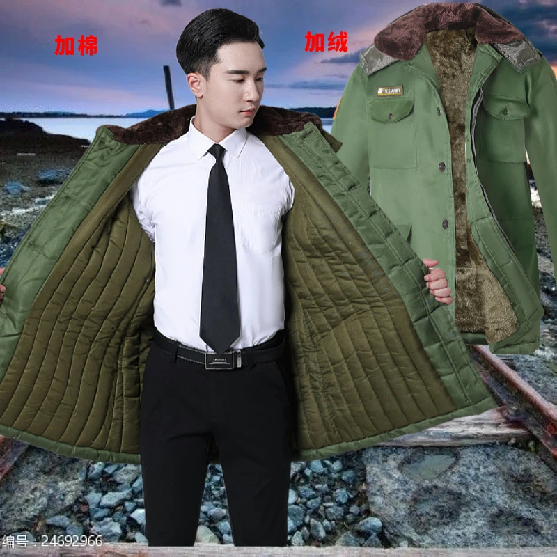 棉大衣东北棉袄服黄绿大衣男冬季加厚中款冬季军大衣风衣防寒棉服