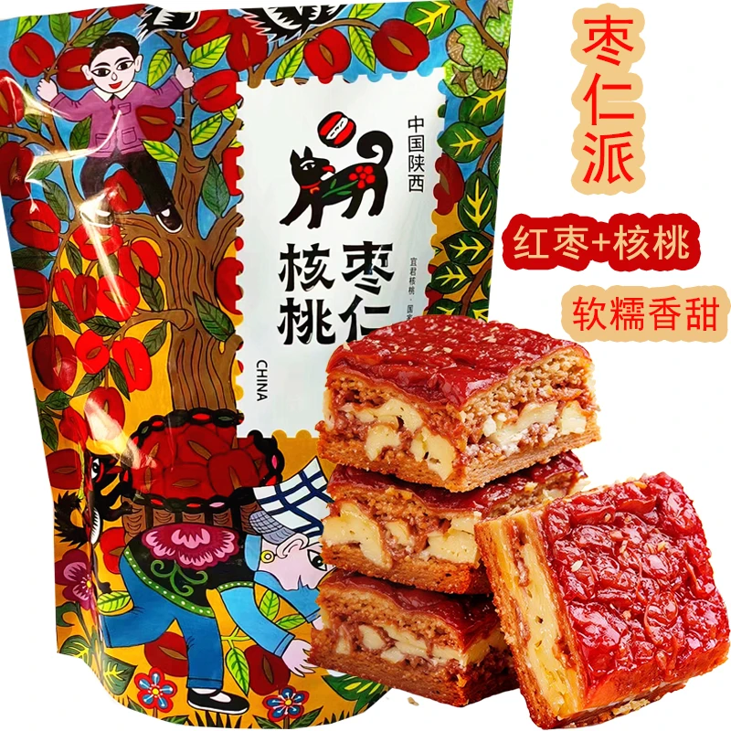 陕西特产枣仁派枣夹核桃枣核派无核夹心红枣营养休闲零食独立包装