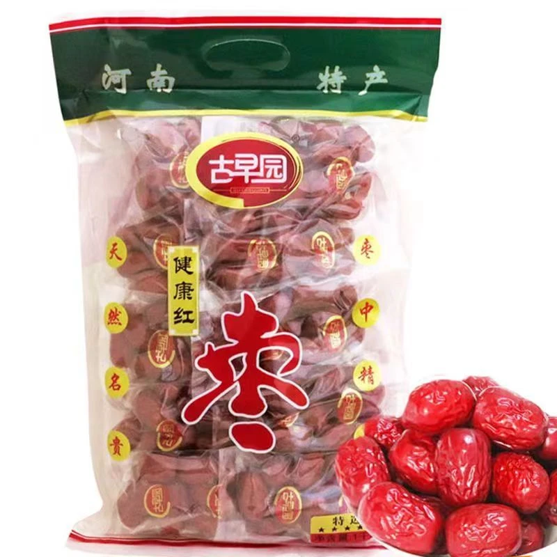 河南特产精选零食大枣古早园健康红枣优质原粒枣免洗壹级1000g/袋