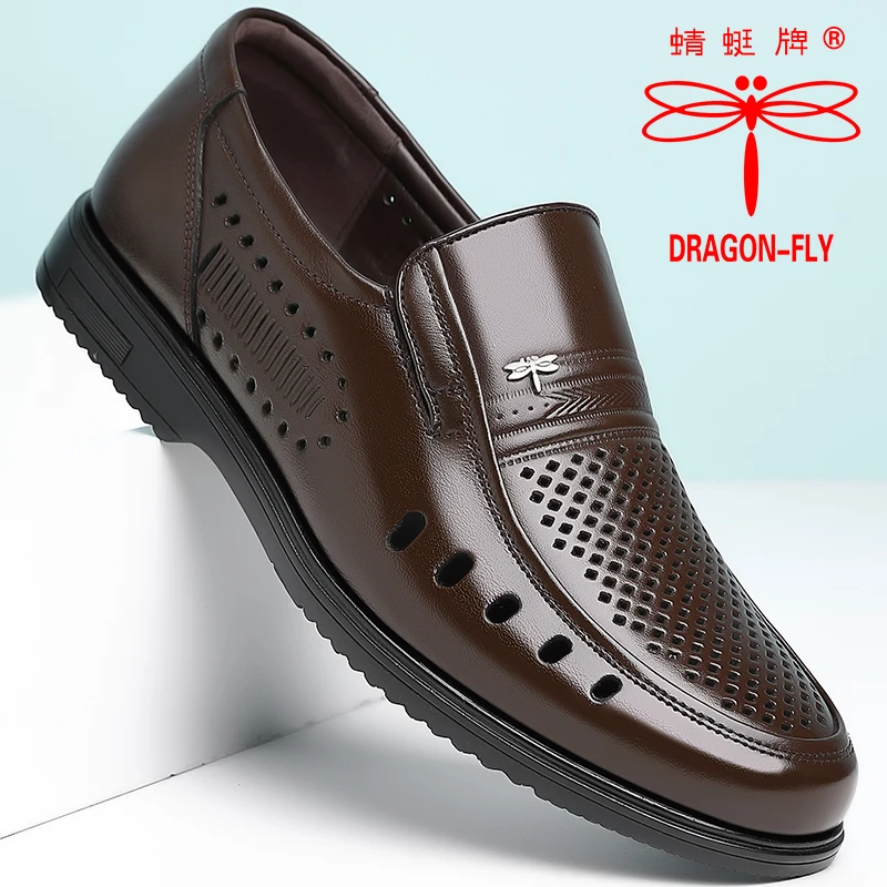 蜻蜓牌凉鞋男夏季新款男士镂空洞洞休闲皮鞋男中年透气软底爸爸鞋