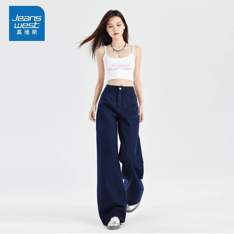 真维斯复古阔腿牛仔裤女2025爆款新款褶皱设计感显瘦垂感阔腿裤子
