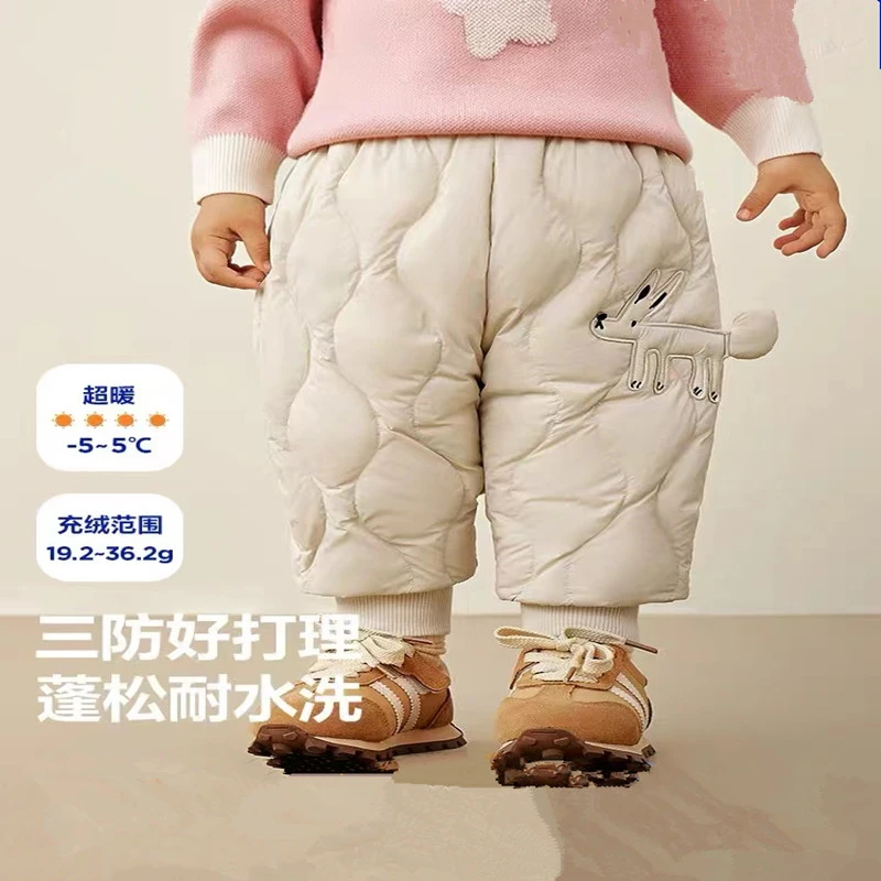 反季清仓儿童羽绒裤男童长裤女童裤子宝宝保暖裤秋冬高腰2024新款