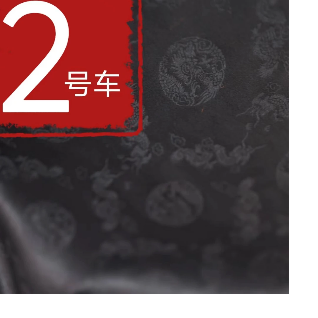 （2）非遗制作香云纱桑蚕丝面料，高端中式风旗袍唐装真丝柔软布料