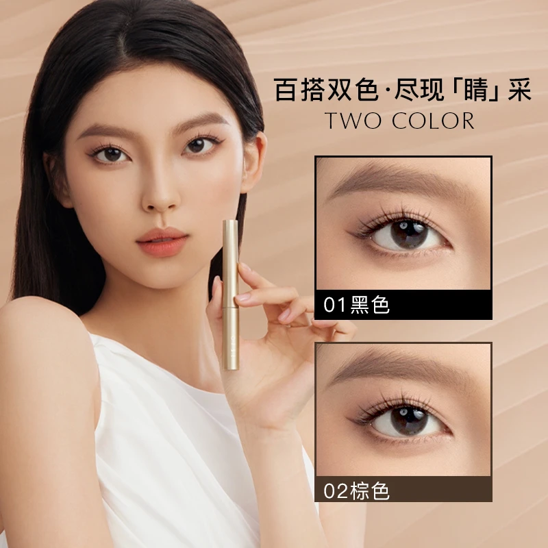 JEJO姬玖钢管睫毛膏防水纤长卷翘不晕染棕色打底持久铁棍定型