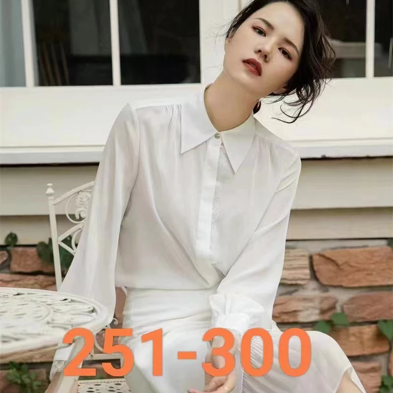 新1【251-300】找对应编码!!2024新款四季轻奢女装#百搭显瘦