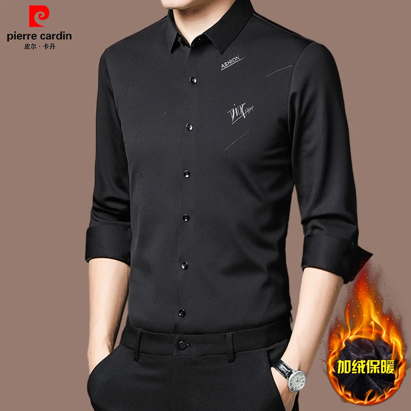 【国际品牌皮尔卡丹】高端桑蚕丝男士衬衫冬季保暖加绒商务衬衣男款