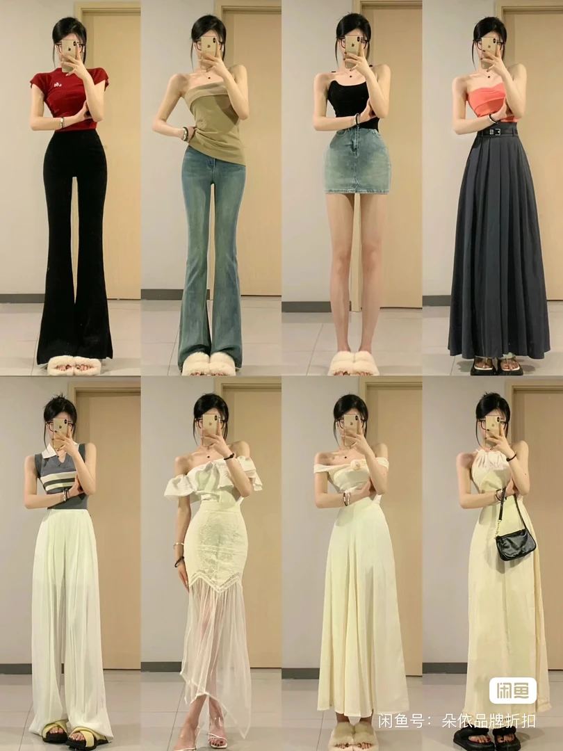 no退no换壹孤品新款孤品女装扣号下单备注编码