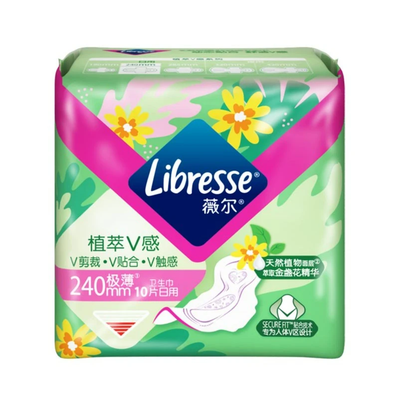 LIBRESSE/薇尔植萃金盏花极薄透气日用240mm卫生巾10片装