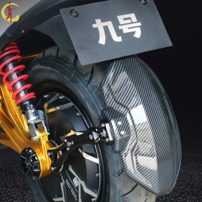九号M85C电动车后挡泥板9号M95C电瓶车后轮M80C改装后盾M系列配件
