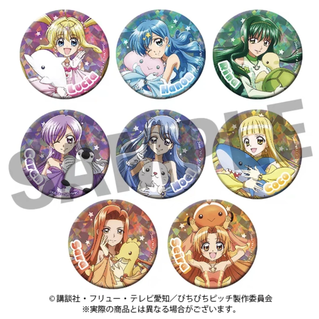 人鱼的旋律 毛绒娃娃ver. 徽章