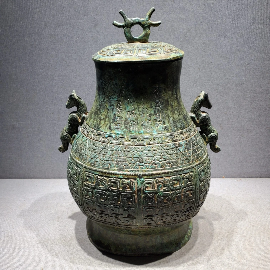 黄夫人壶仿古青铜器