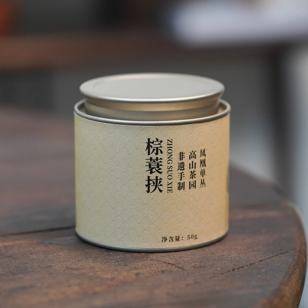 棕蓑挟｜非遗手制私房茶  50g罐装  凤凰单丛茶叶