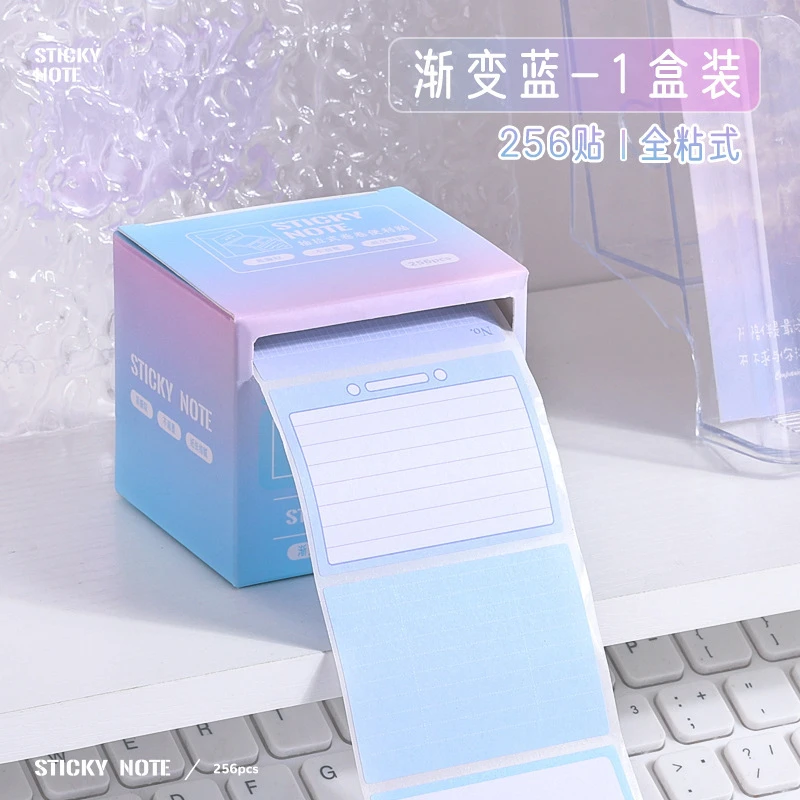 抽拉式改错贴便利贴高颜值错题便签贴纸学生用全粘性索引标签贴纸