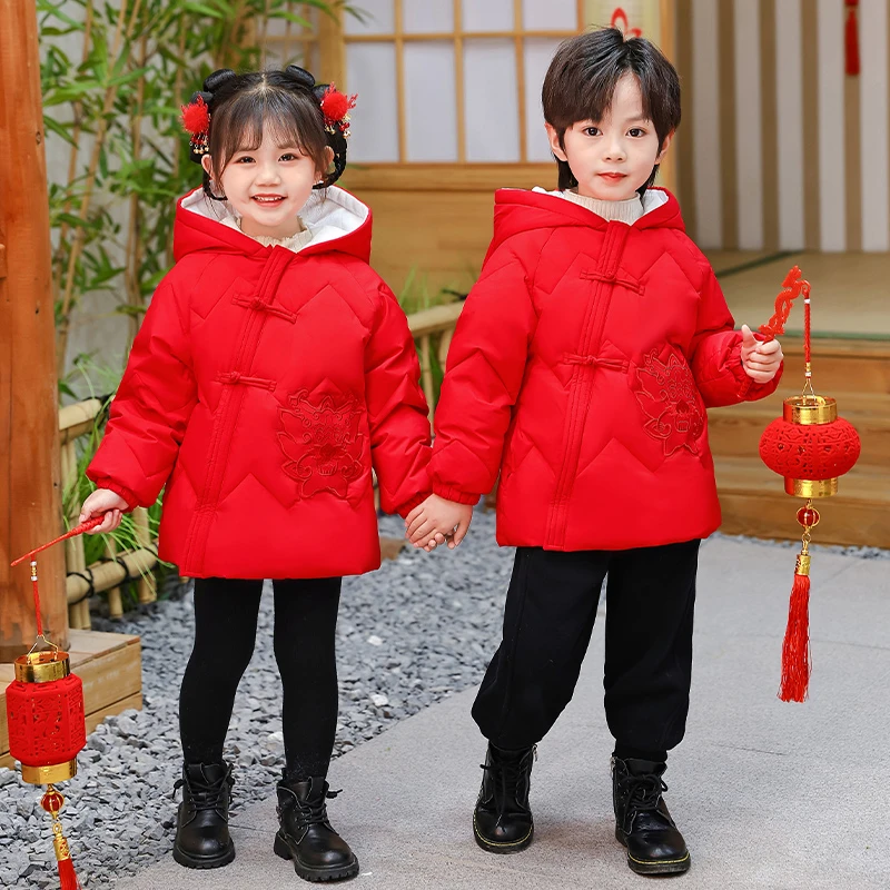 儿童羽绒服洋气宝宝中国风拜年服2024新款冬季男童女童加厚过年服