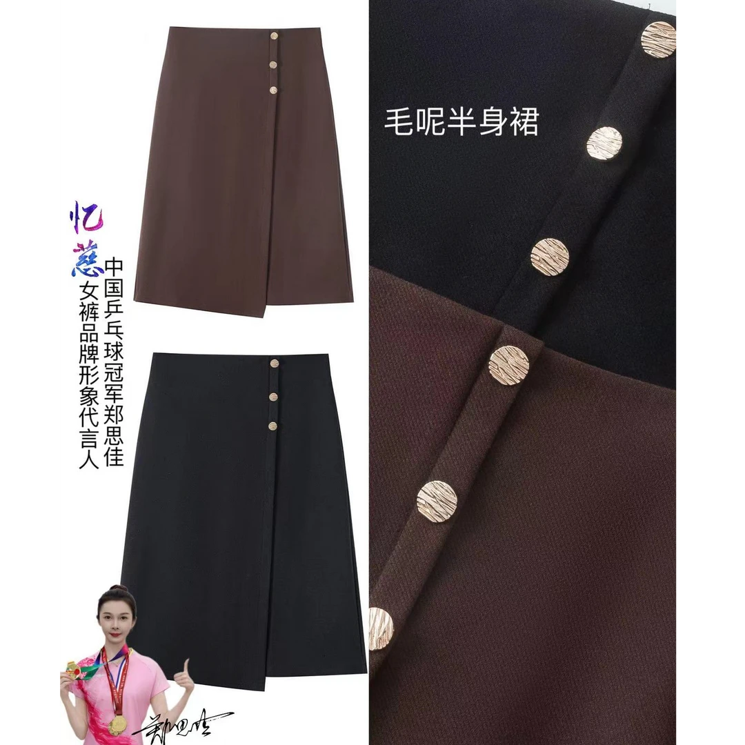 YiCi/忆慈【修腿半裙】绵 羊 毛斜开叉设计毛呢百搭半身裙5332