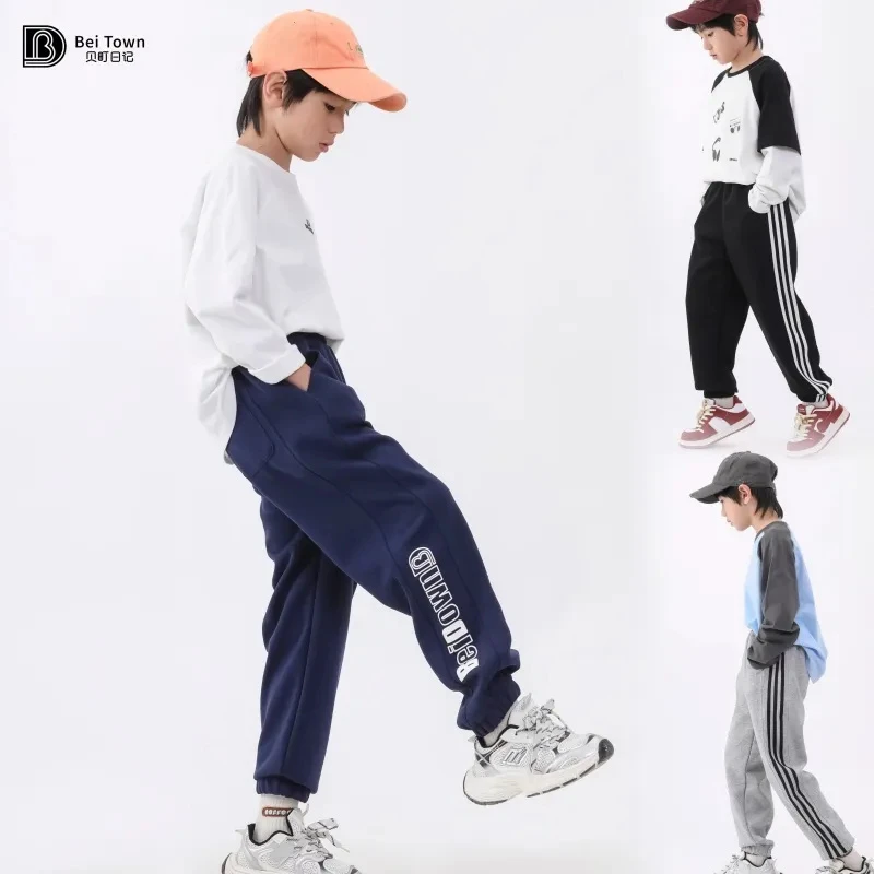 儿童裤子男童运动裤秋装2024新款卫裤春秋中大童男孩宽松长裤