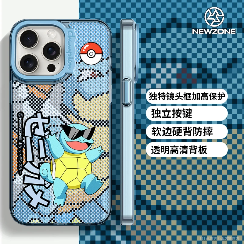 新地带原创波浪圈神奇宝贝适用苹果16/15/14/13promax防摔手机壳