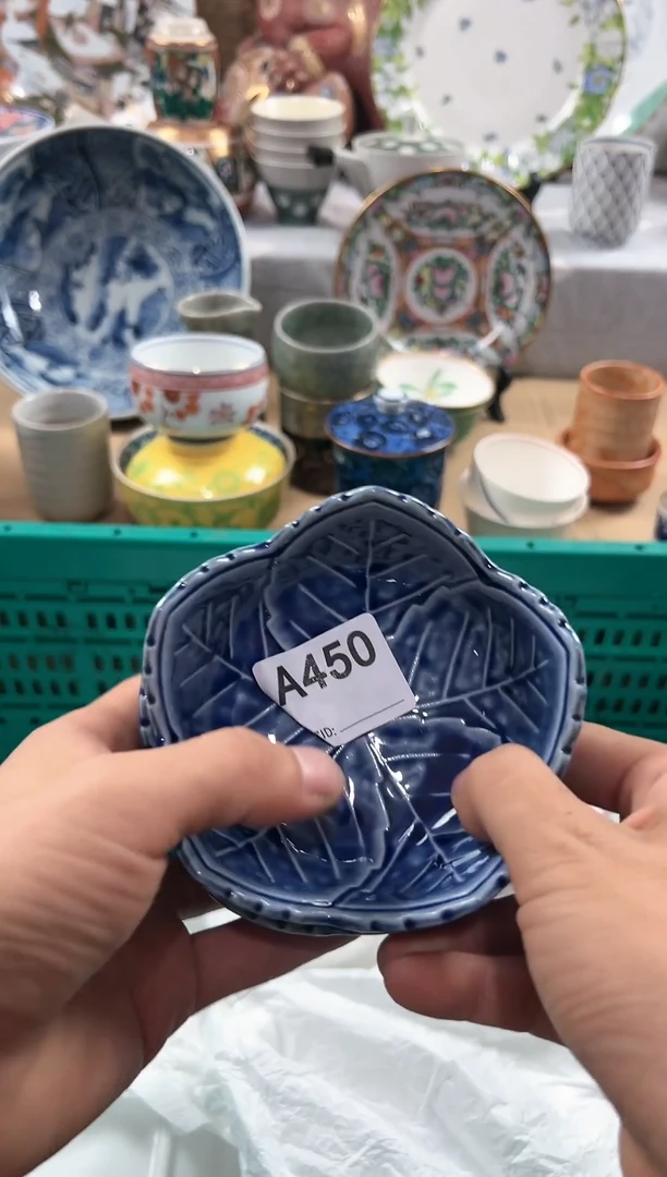 【闪购商品】瓷片新号开播,全场放漏A450