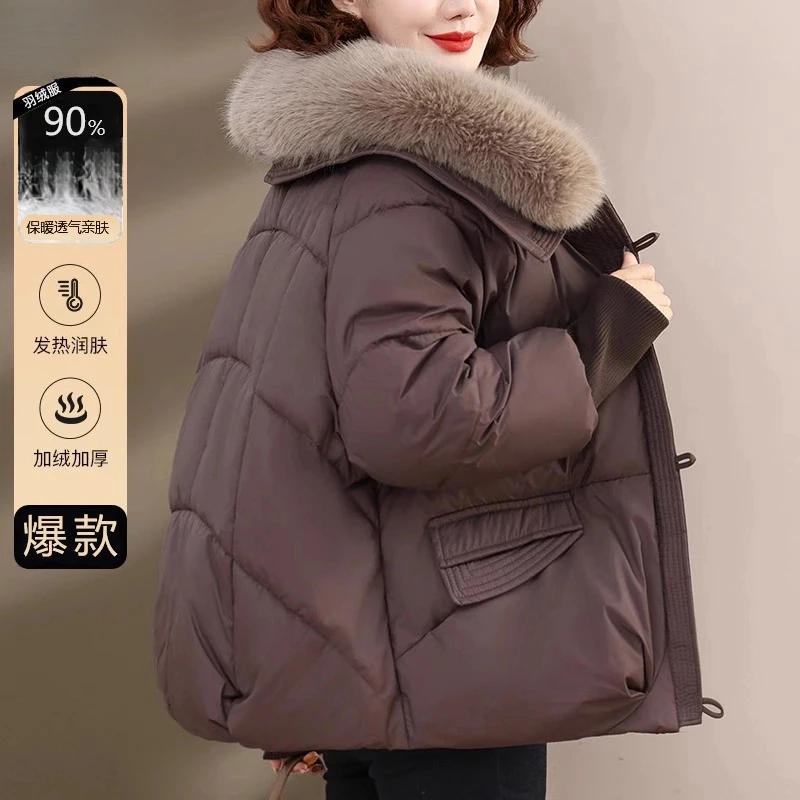 妈妈羽绒服冬装外套高贵加厚棉服中老年女秋冬大毛领短款气质棉袄
