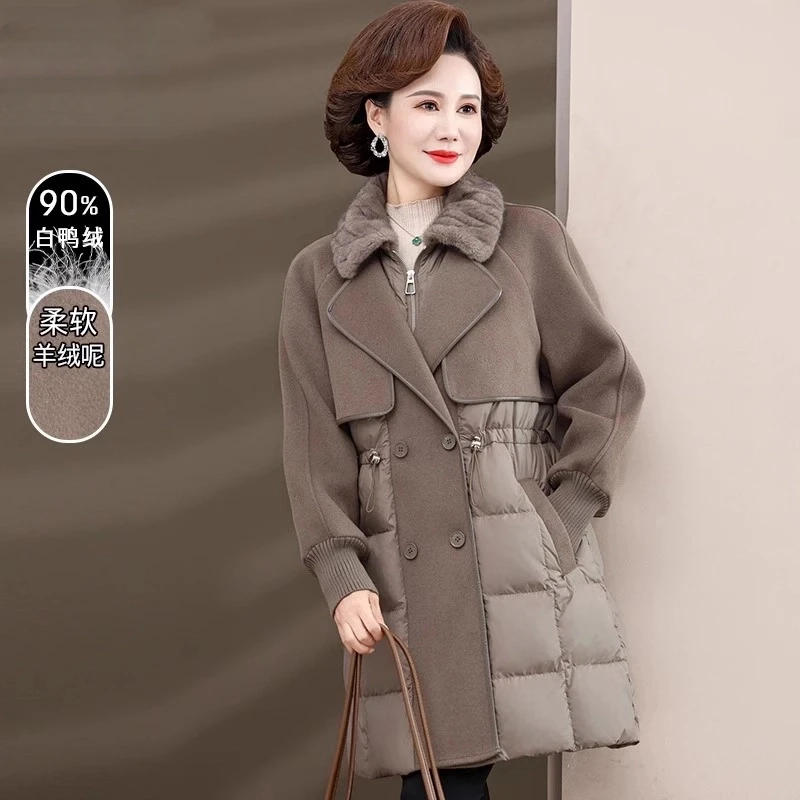 黛迹时尚妈妈冬装羽绒服女新款棉服毛呢大衣外套中老年女装袄子