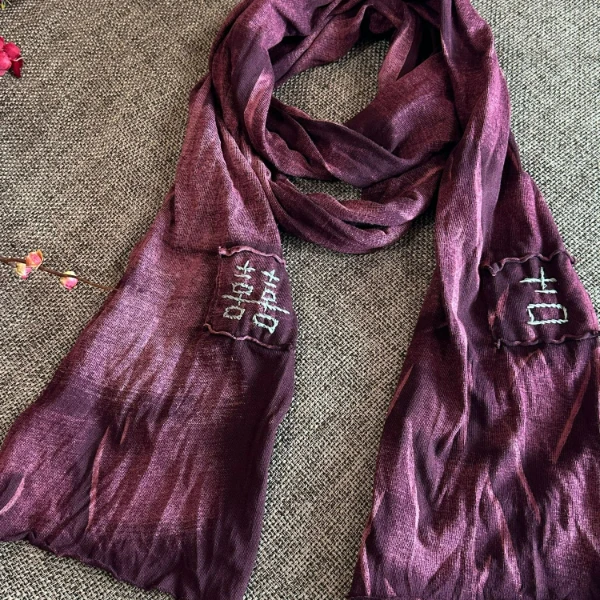 【语禾】3057冬季新款炒色做旧全棉扎染手工双喜刺绣加长围巾长2.3